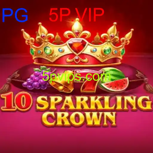 10SparklingCrown