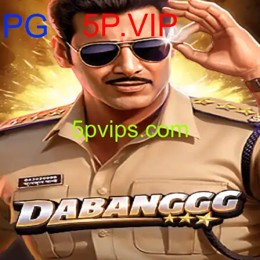 DABANGGG